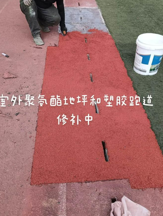 密云球场翻新・地坪维修・球场改造 全套方案